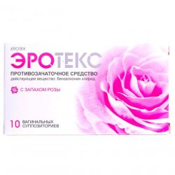 Эротекс N10 (5х2) супп. вагин. с розой в Ставрополе и области фото