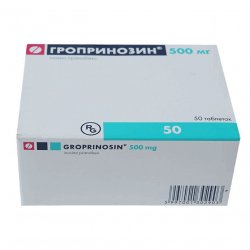 Гроприносин (Изопринозин) таблетки 500мг №50 в Ставрополе и области фото