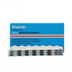 Имуран (Imuran, Азатиоприн) в таблетках 50мг N100 в Ставрополе и области фото