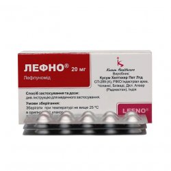 Лефно (Лефлуномид) таблетки 20мг N30 в Ставрополе и области фото