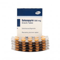Салазопирин Pfizer табл. 500мг №50 в Ставрополе и области фото